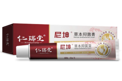 新能源就业行情推送(2026下半年&middot;「学科边界溶解」切面)